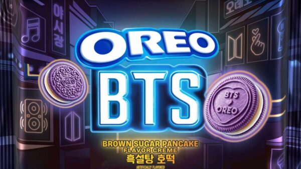 Oreo do BTS edição limitada
