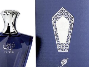 Perfumes árabes azuis frescos