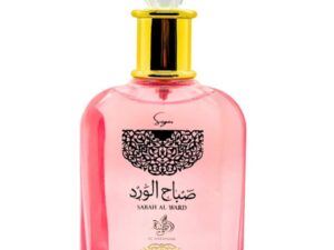 Sabah al Ward